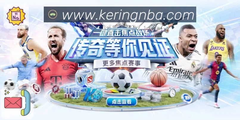 直播入口合集