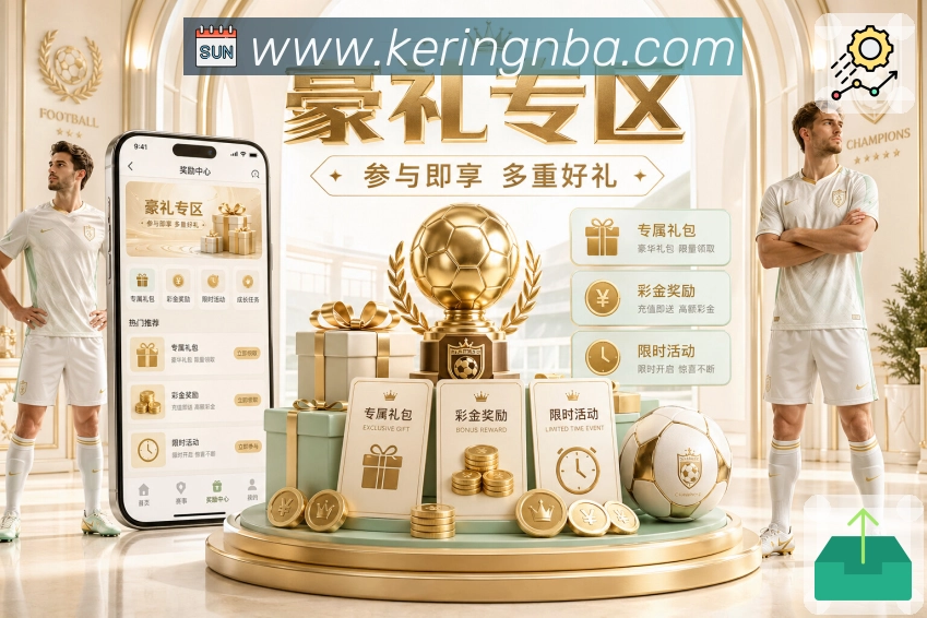 奖项1