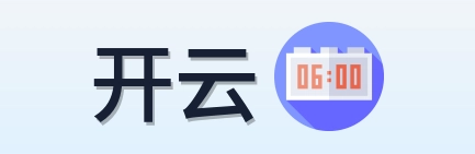 开云 Logo